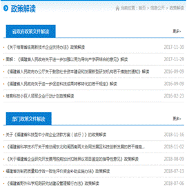 微信图片_20190111164116 微信图片_20190111164116